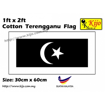 30cm X 60cm Cotton Terengganu Flag